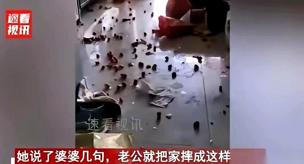 我跟你说，最狠的一句话，不是砸东西，也不是吼叫。是她老公看着一地狼藉，对着刚生