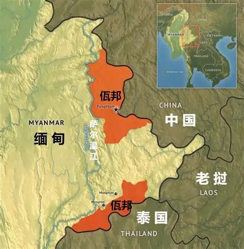 与中国竞争，俄罗斯国有资本在缅甸掸邦开采钨矿，印度也在蓄势待发。据《伊洛瓦底》