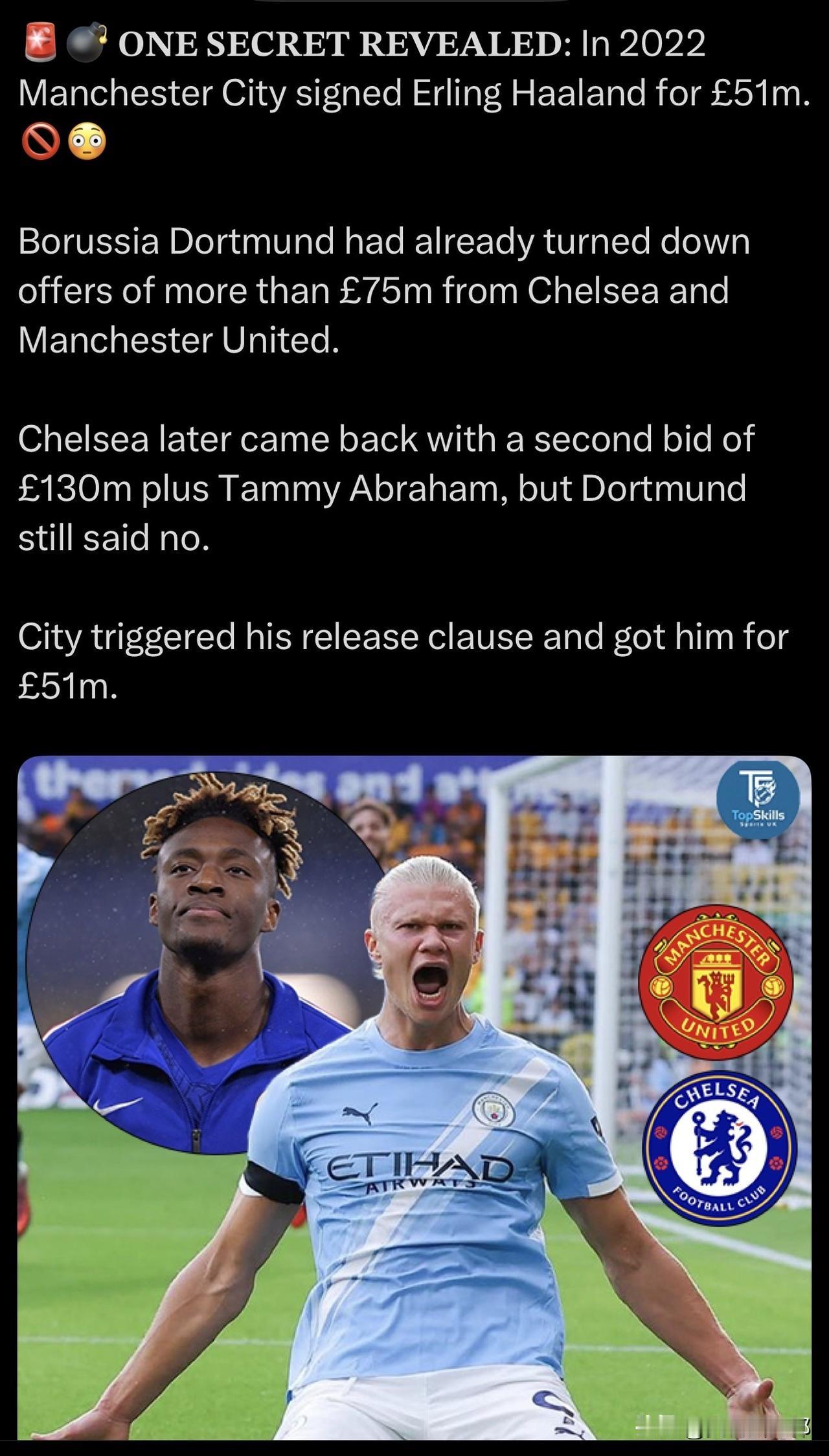 很诡异的报道，我怎么不记得当年曼联和切尔西有过7500万英镑报价？只是听说：当