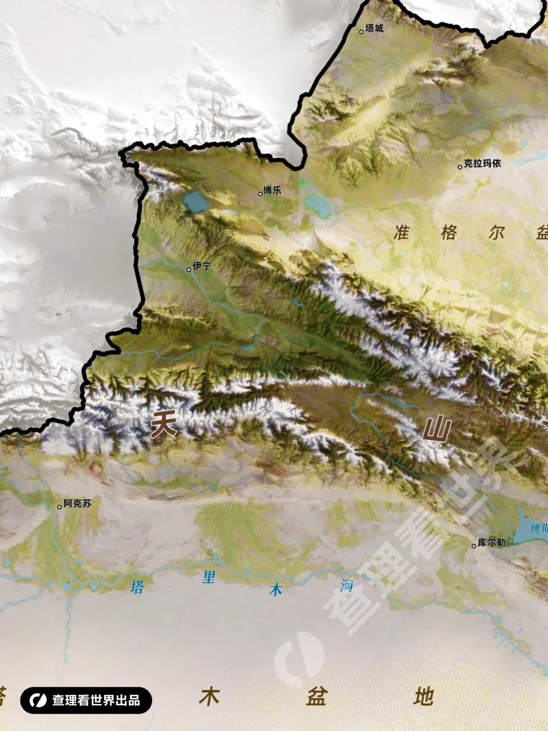 大西洋的最后一滴眼泪：伊犁河谷