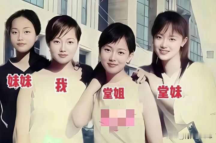 一家好基因[赞]