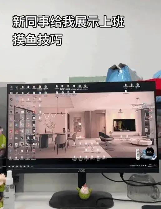 摸鱼壁纸都被玩坏了，有的主播就这样半夜放片，竟然还能躲过审核[晕]​​​