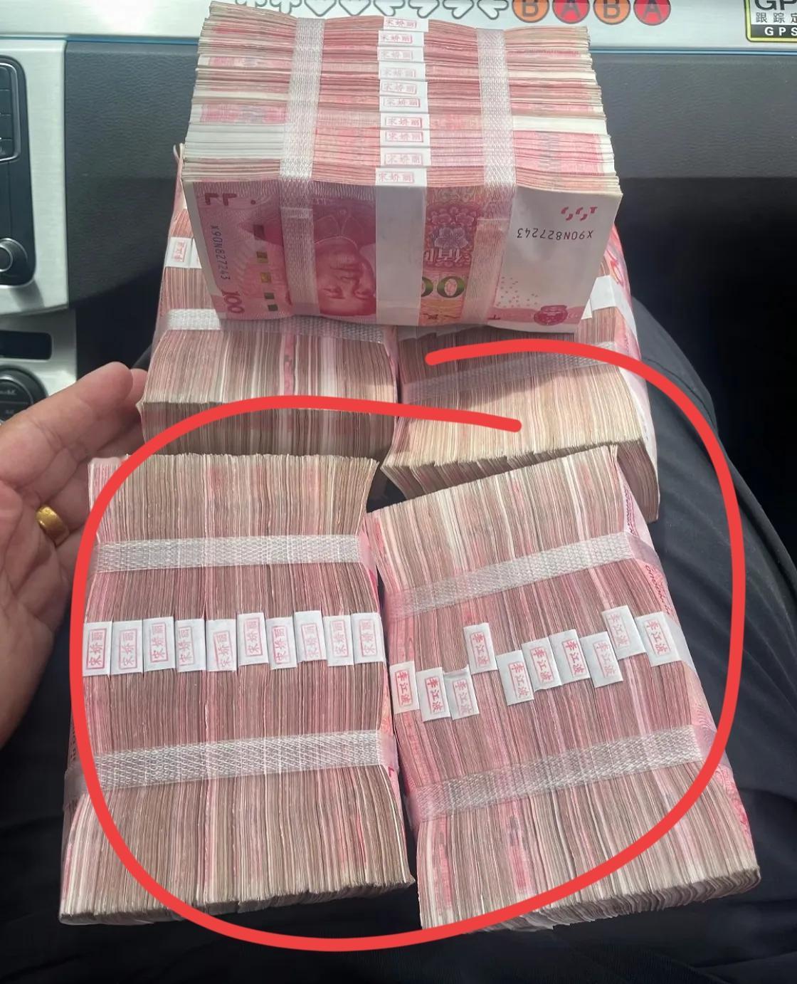 央行说2025年人均存款11.8万元，我家4口人，那我和我弟咋就没见着这“人均”