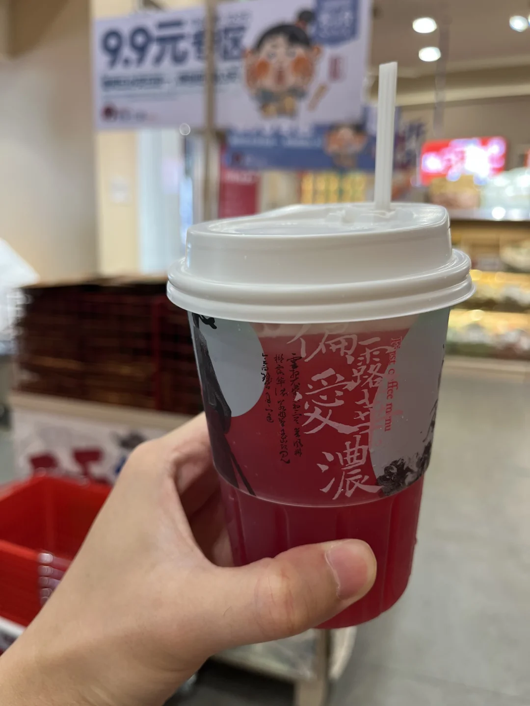 茉莉花串儿