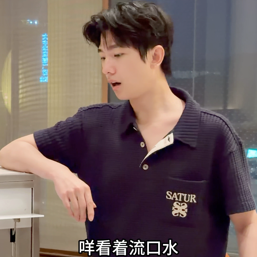 希望世间的善意能越过海海人潮，给你最柔软的拥抱。yy杨洋展昭
