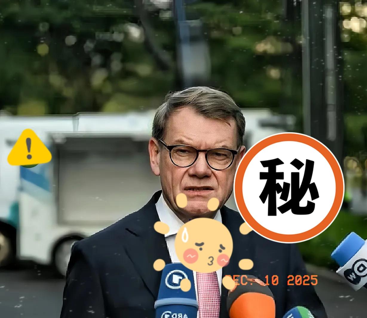 快讯！快讯！德国突然宣布瓦德富尔这趟广州行，估计是真被刺激到了。先去自