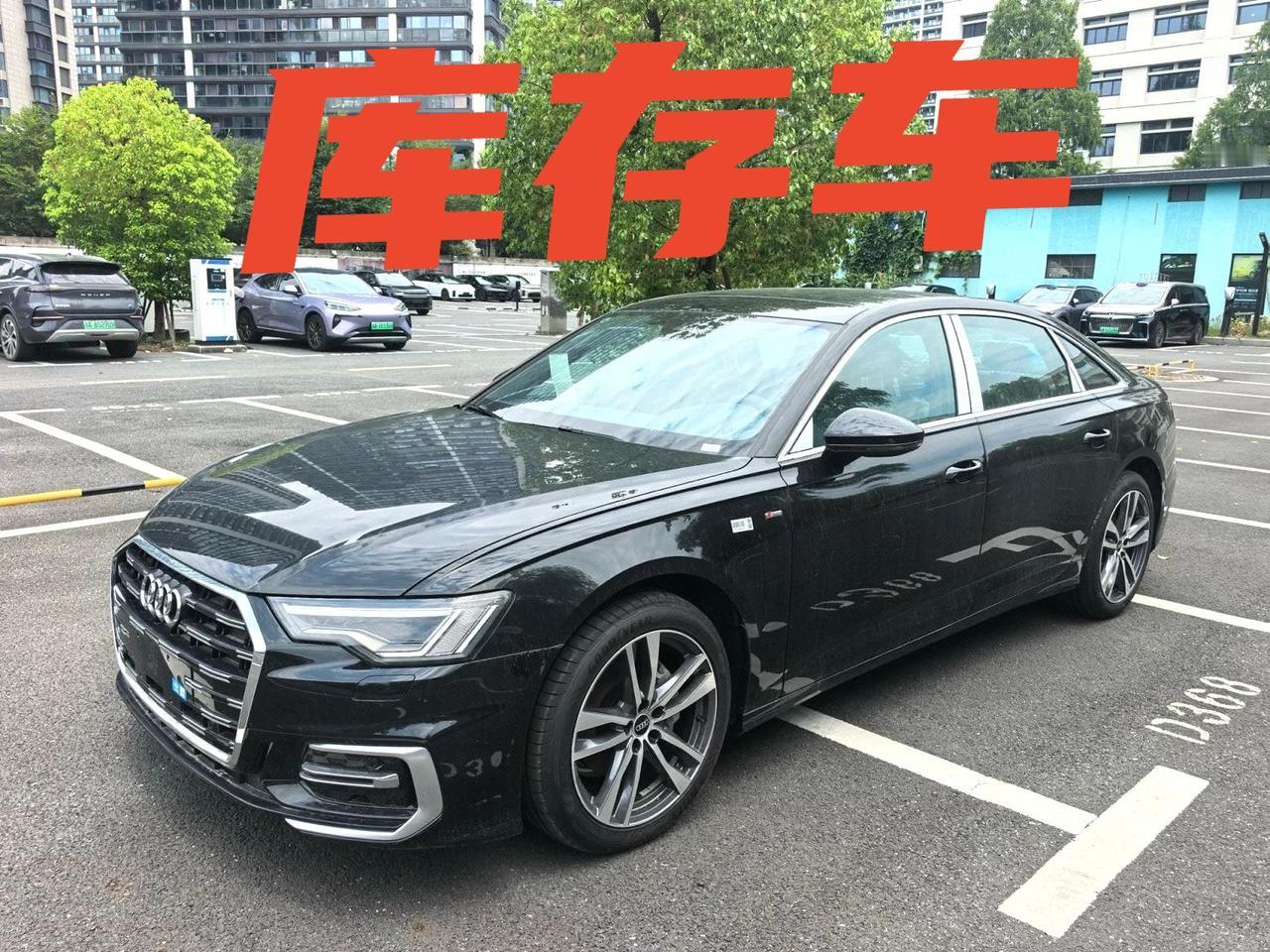 车型：奥迪2025款A6L2.0TFSI40TFSI豪华动感型车况：