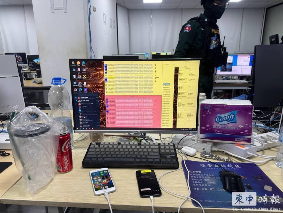 柬埔寨金边一公寓暗藏电信诈骗窝点65人落网含8名中国人柬埔寨金边市警方3月1