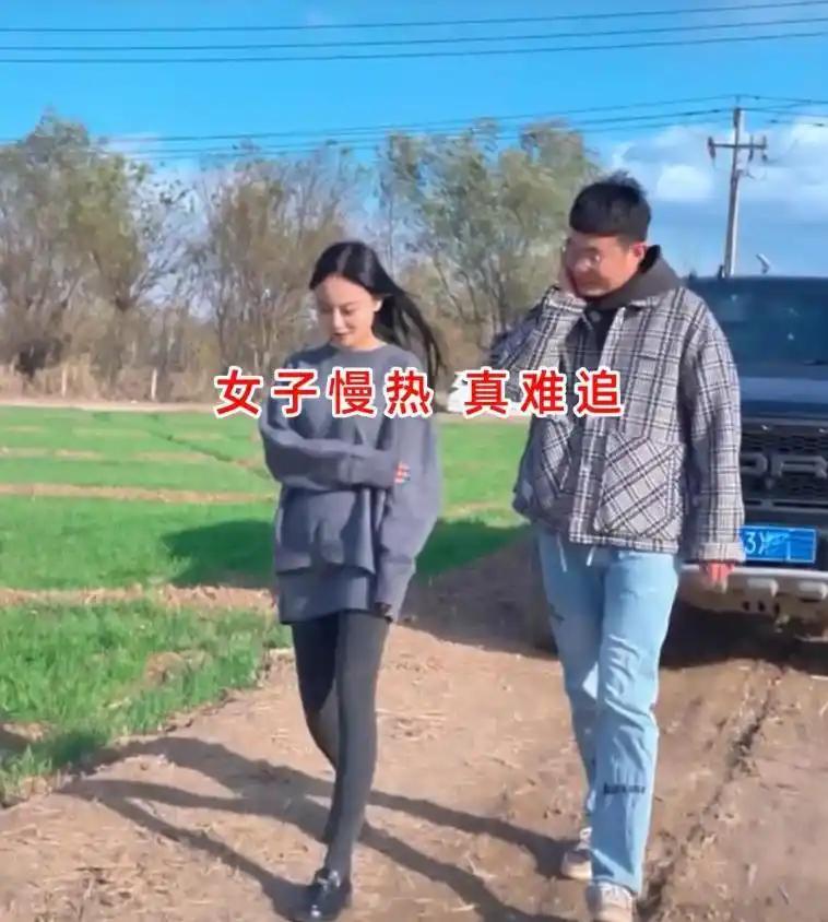 两个人经媒人介绍认识，相亲相处了整整一个月。小伙前前后后吃饭送礼，花了六千多块