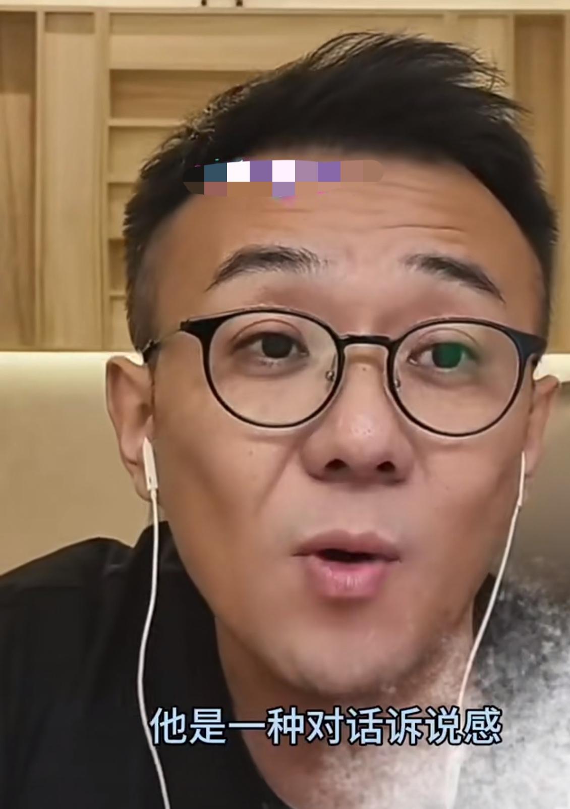 乐评人歌德说为什么陈楚生的《获奖之作》现场版更能打动人。在歌德直播间，有网友连