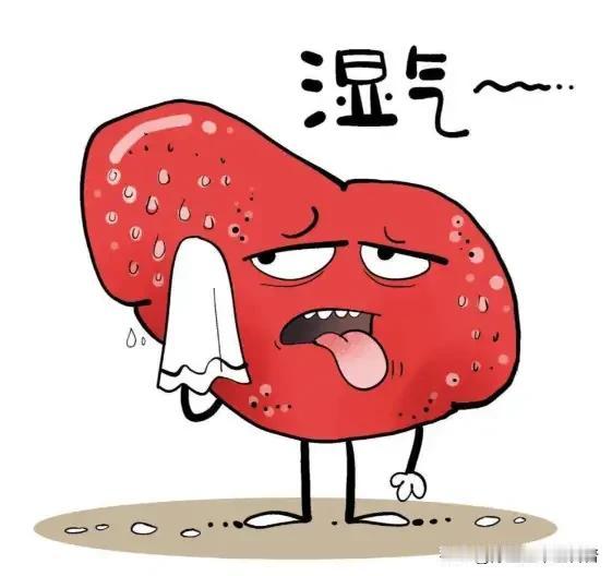 湿气除尽的6个明显体感，身体会悄悄变清爽湿气是中医里常见的病理产物，一旦体