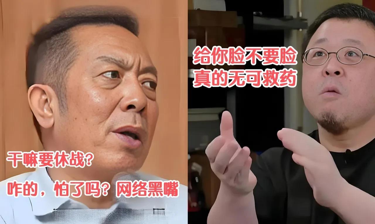 从一个自杀走向另一个自杀，这骚操作，真让人看不懂了。老罗都鸣金收兵了，结果老贾来