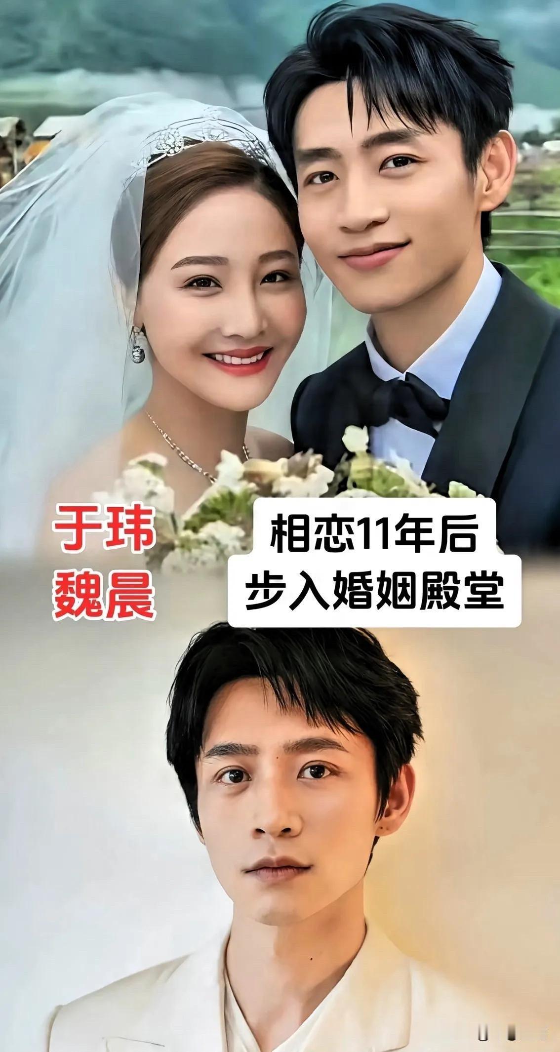 9块钱领证住地下室，三次婚礼娶同一个人！这9对明星夫妻的爱情，比偶像剧还上头
