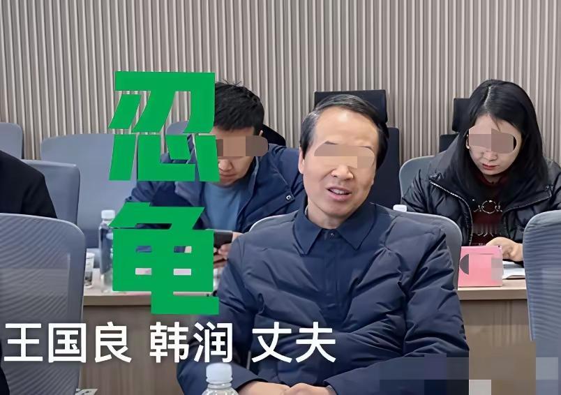 不是80万，是137万，高飞在韩润身上花的比牛娜知道的更多。高飞在媒体发文自