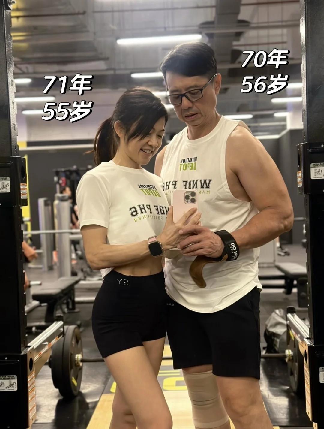 71年55岁，养巢+健身，巢年轻才是真年轻