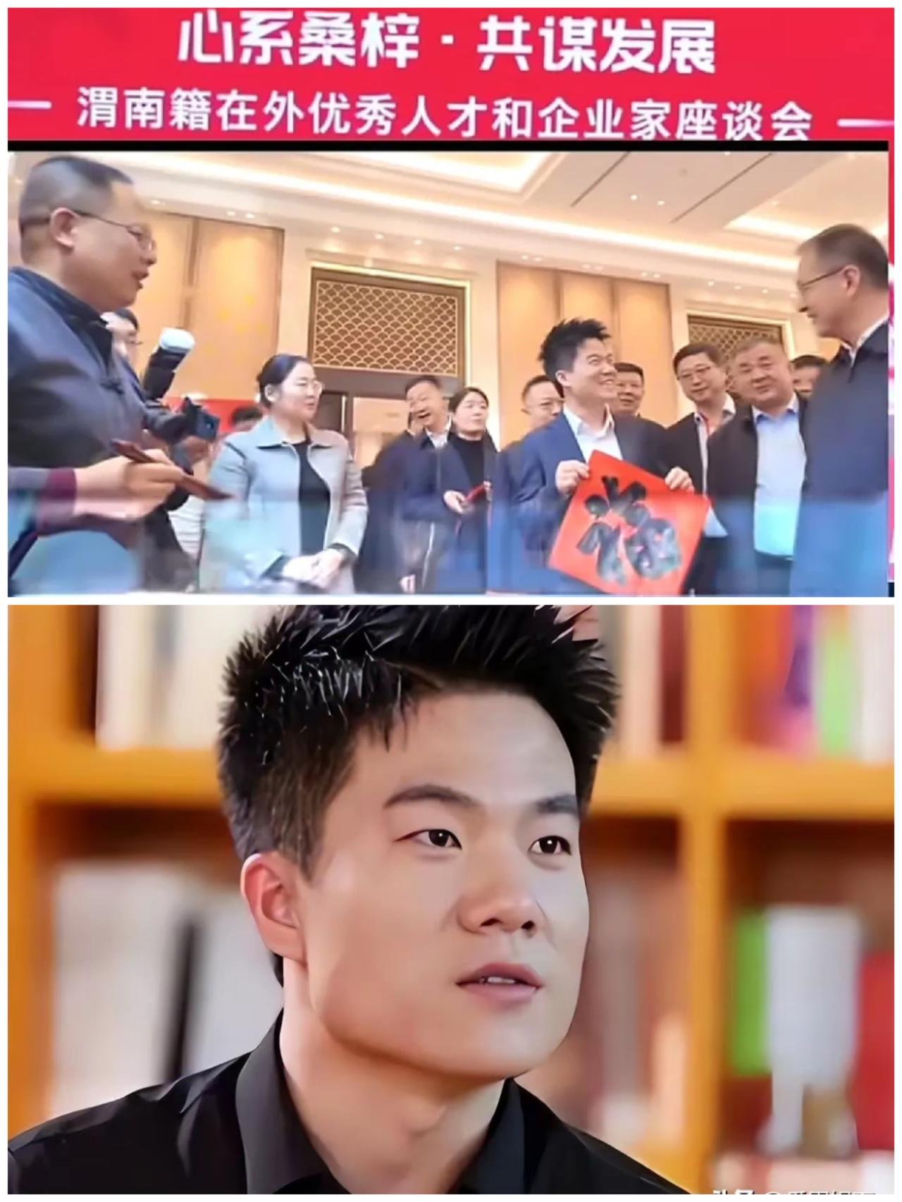 真被董宇辉圈粉了！低调做公益，用行动打破所有质疑！与辉同行新春捐赠彻底火了