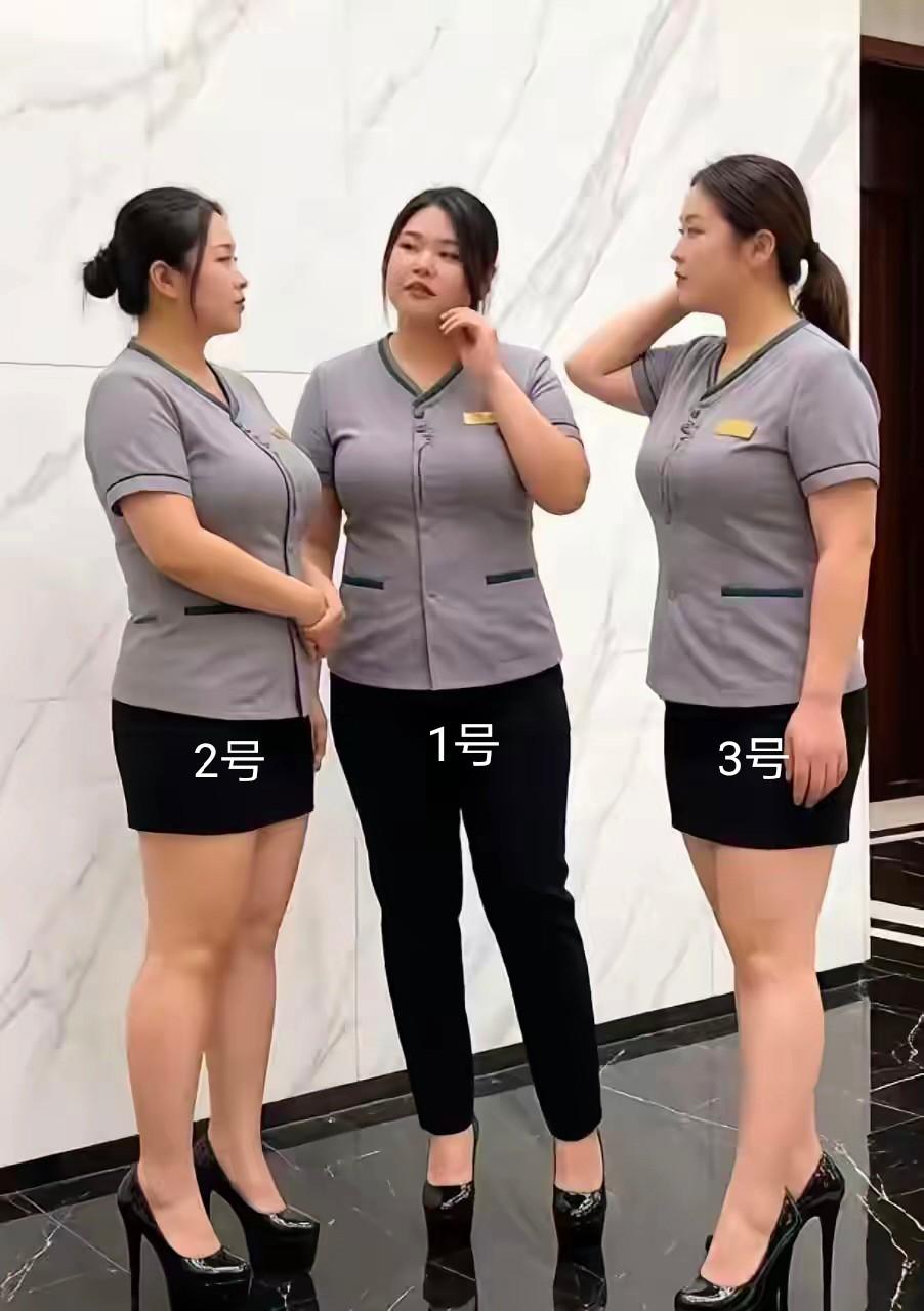 最美的三位公司白领，身条匀称，杨柳细腰，凹凸有致，你最喜欢几号？气质职场女孩干