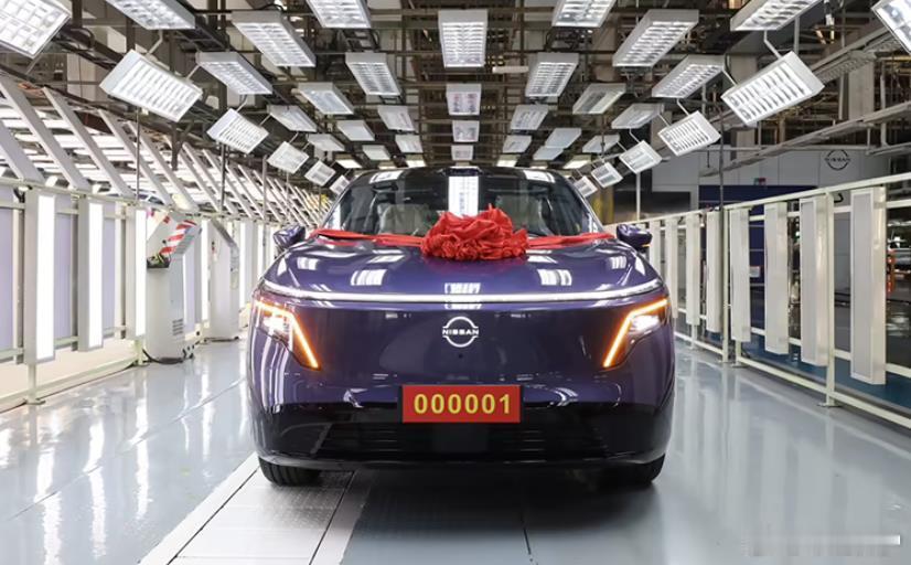 800V+激光雷达，日产NX8量产车下线，上市定价多少能火？日前，从东风日产官