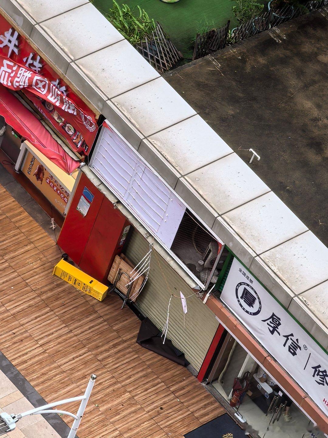 已经解除五停了，明天恢复正常生活秩序。佛山今天还算比较好，偶尔雨势和风速会很猛，