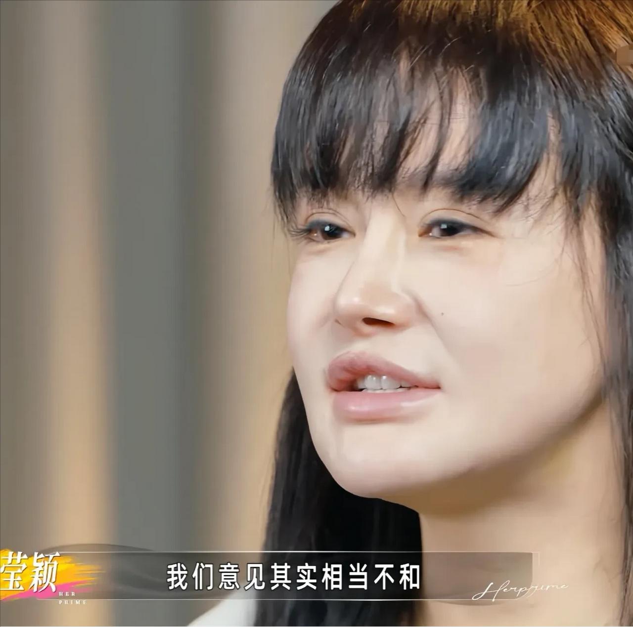 导演组问冉莹颖：“你和邹市明在平时开销上有什么合不来的吗？”冉莹颖：“我们意见