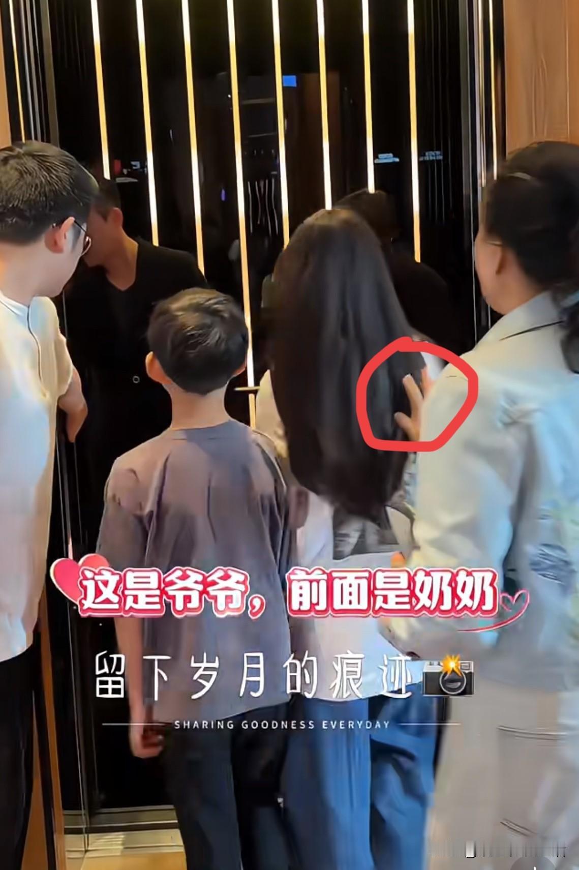 尴尬了！原来张兰与孙女小玥儿的关系，是“剃头挑子一头热”？瞧，当张兰手揽小玥