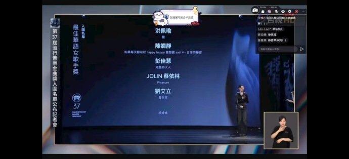 单依纯纯妹妹4提金曲奖单依纯4提金曲奖恭喜单依纯再创音乐生涯高光名场面，专辑