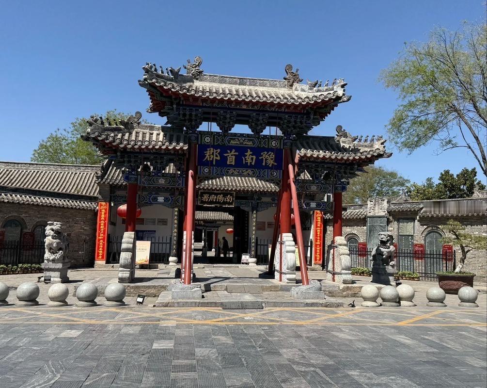 一、南阳建城历史基础信息南阳是国家历史文化名城，拥有3000多年建城史，古称“