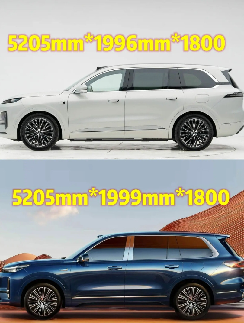 银河M9七月份即将上市，大概率16.98万起；其中最难受的应该是深蓝S09！深
