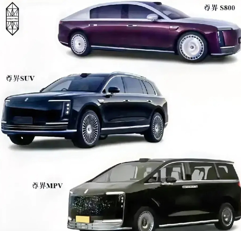 这是哪个奇才设计的啊，SUV竟然用M9的车身，换了车标之后又采用S800轿车的前