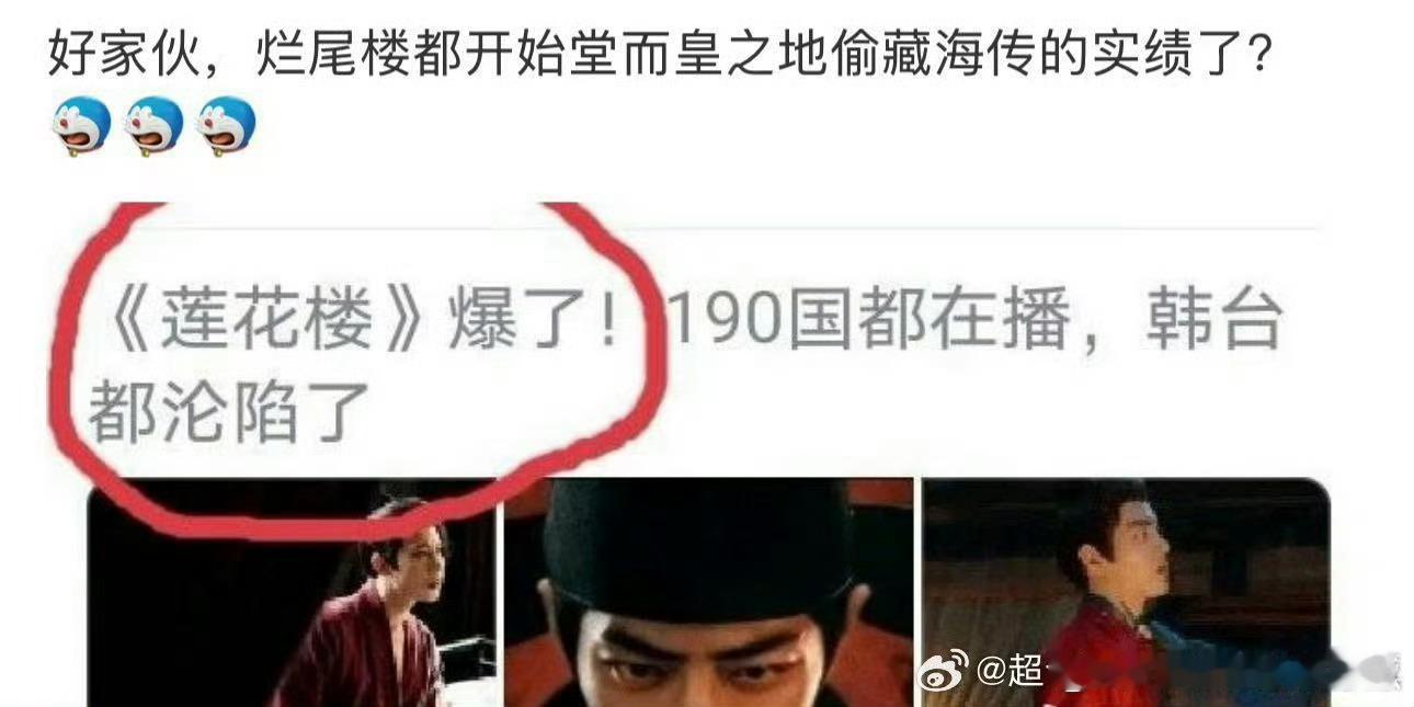 这是认真的？[并不简单]真是好家伙​​​