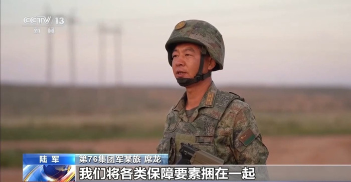 视频丨陆军后装协同专攻精炼 锤炼野战综合保障能力