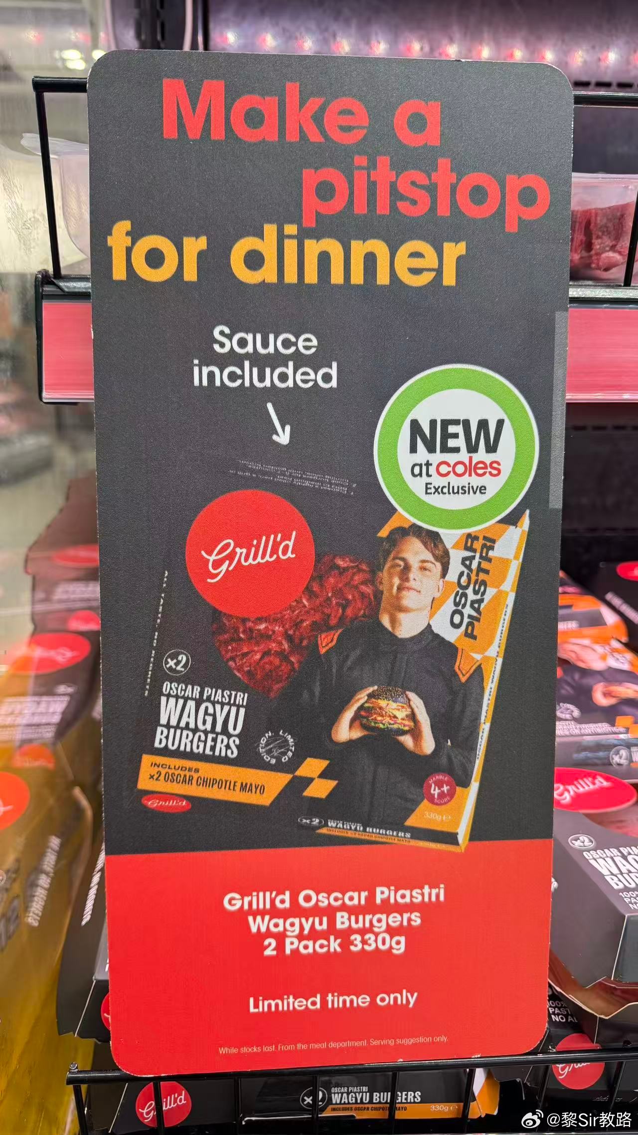 墨尔本Albertpark是有魔咒的，幸好这一场被打破了。2022：乐扣冠军2