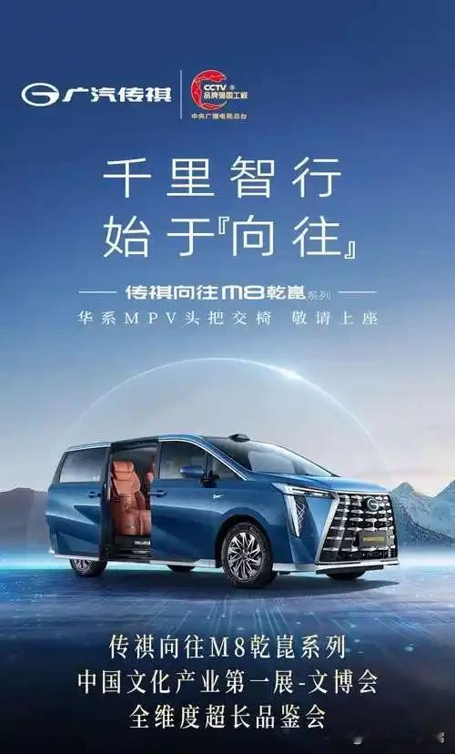 不得不承认!现在的人买车越来越理性!1.39%的家庭——买10万元以下的车