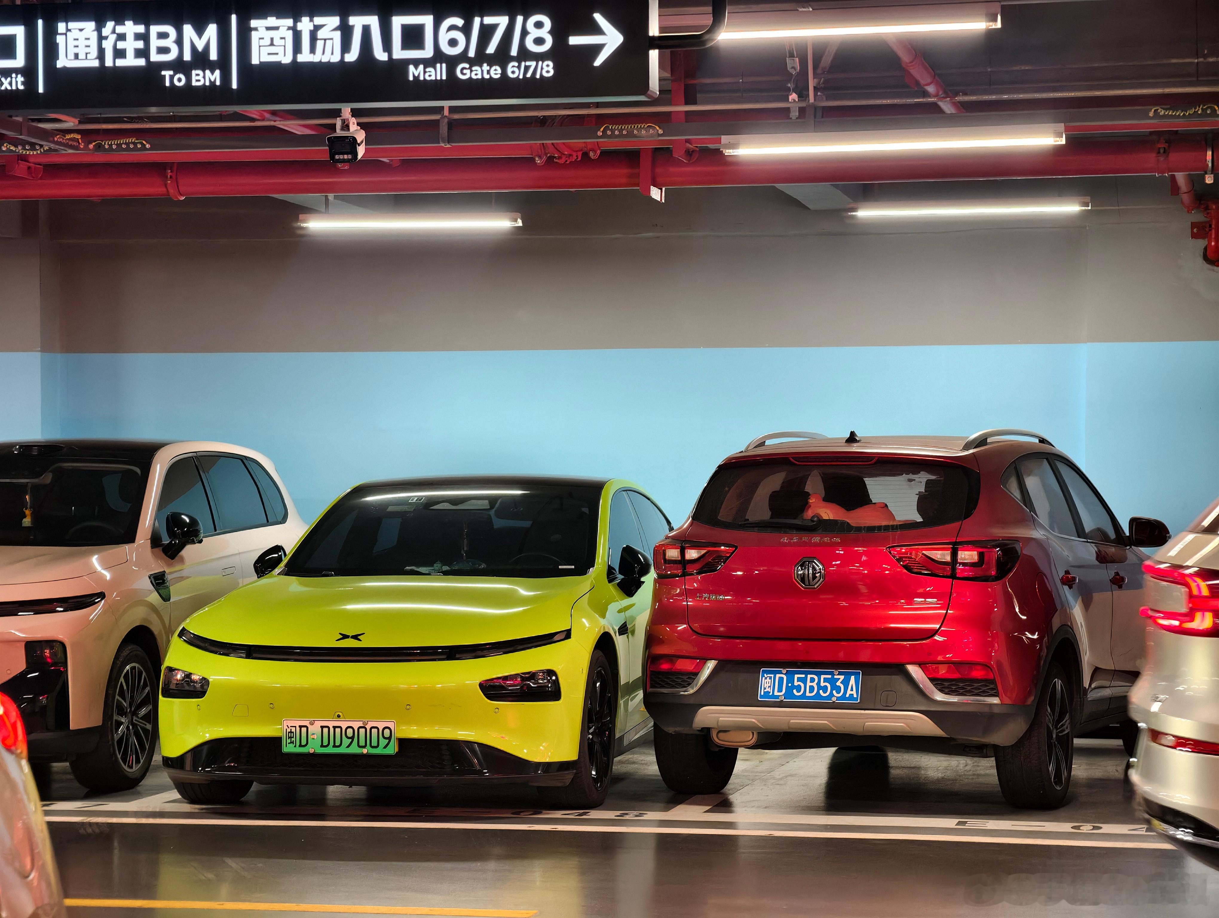 停车不会好好停，那就不用出来了