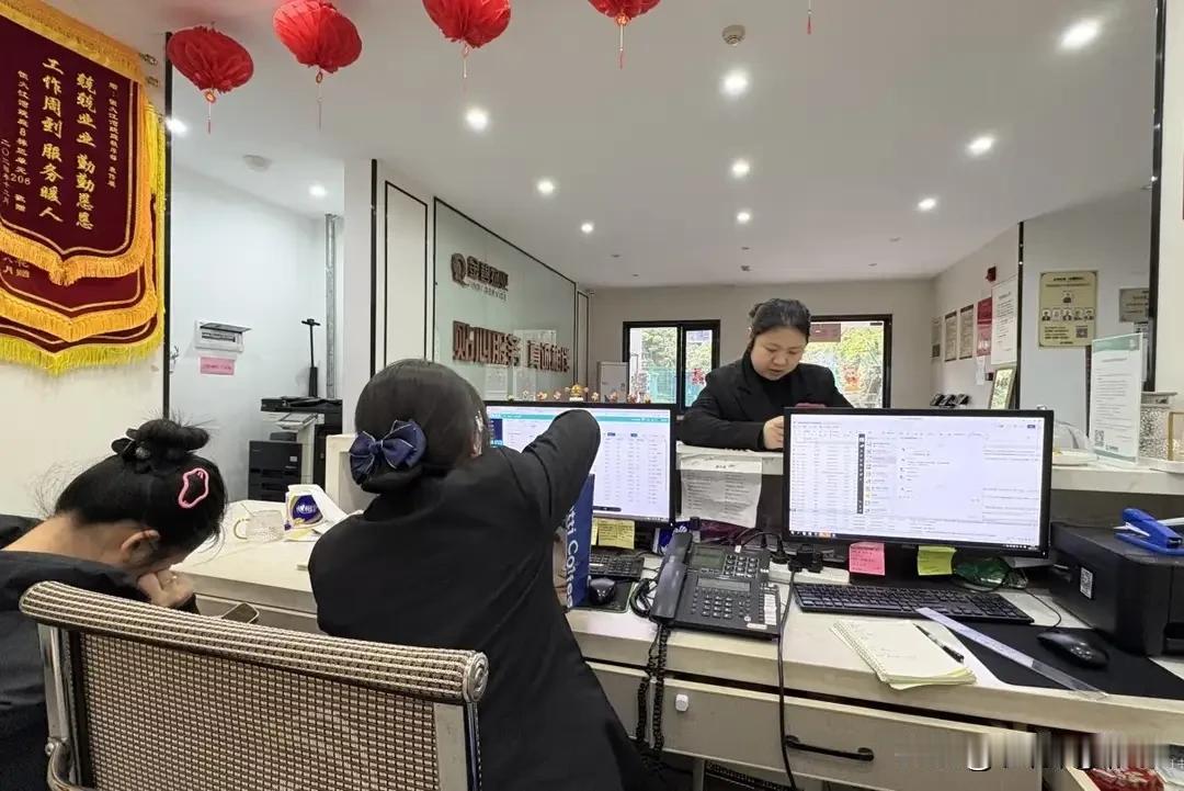 聪明人去物业缴费，从不多花一分钱！就说这句内行话，年年省钱去物业缴费，你是