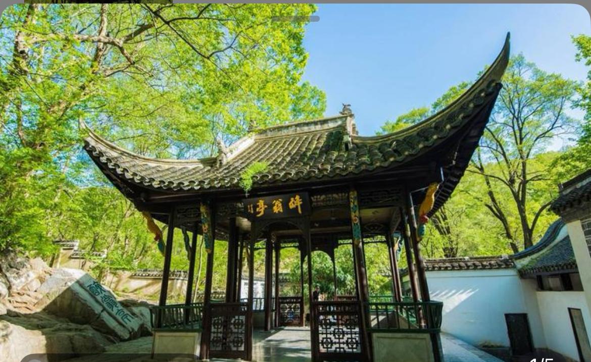 有些人说滁州是个小县城，没有历史底蕴。我们知道，凡是地名带州的地方，在历史上都