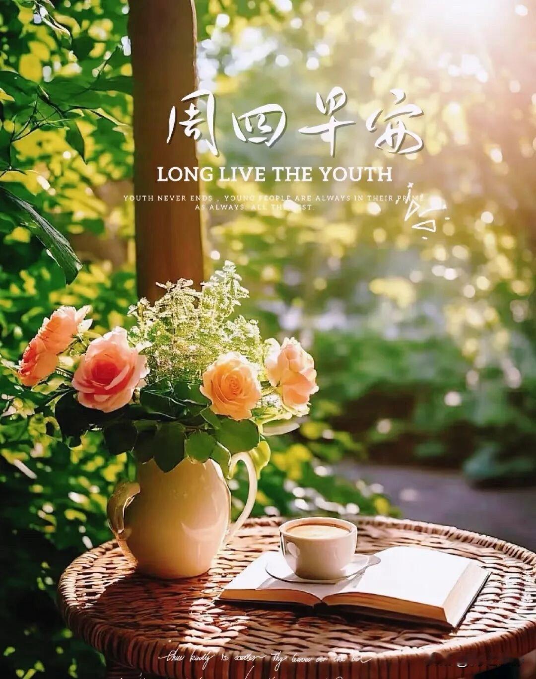 🍎²⁰²⁶/₀₄.₀₉🧨ᵕ̈🐎🍃🌻🍒🍡🍃𝐌𝐨𝐫𝐧𝐢