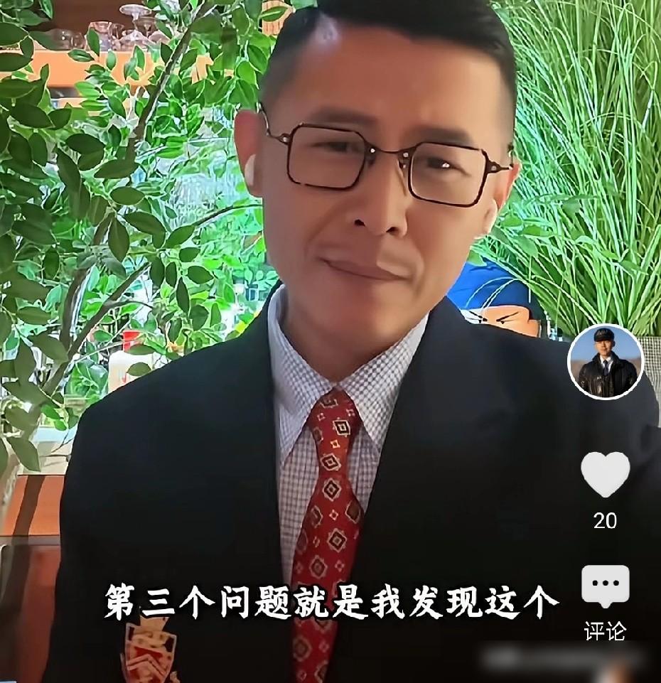 以前大冰是真招黑。十几个头衔往自我介绍里堆，网友编各种段子损他。书里满是流浪、