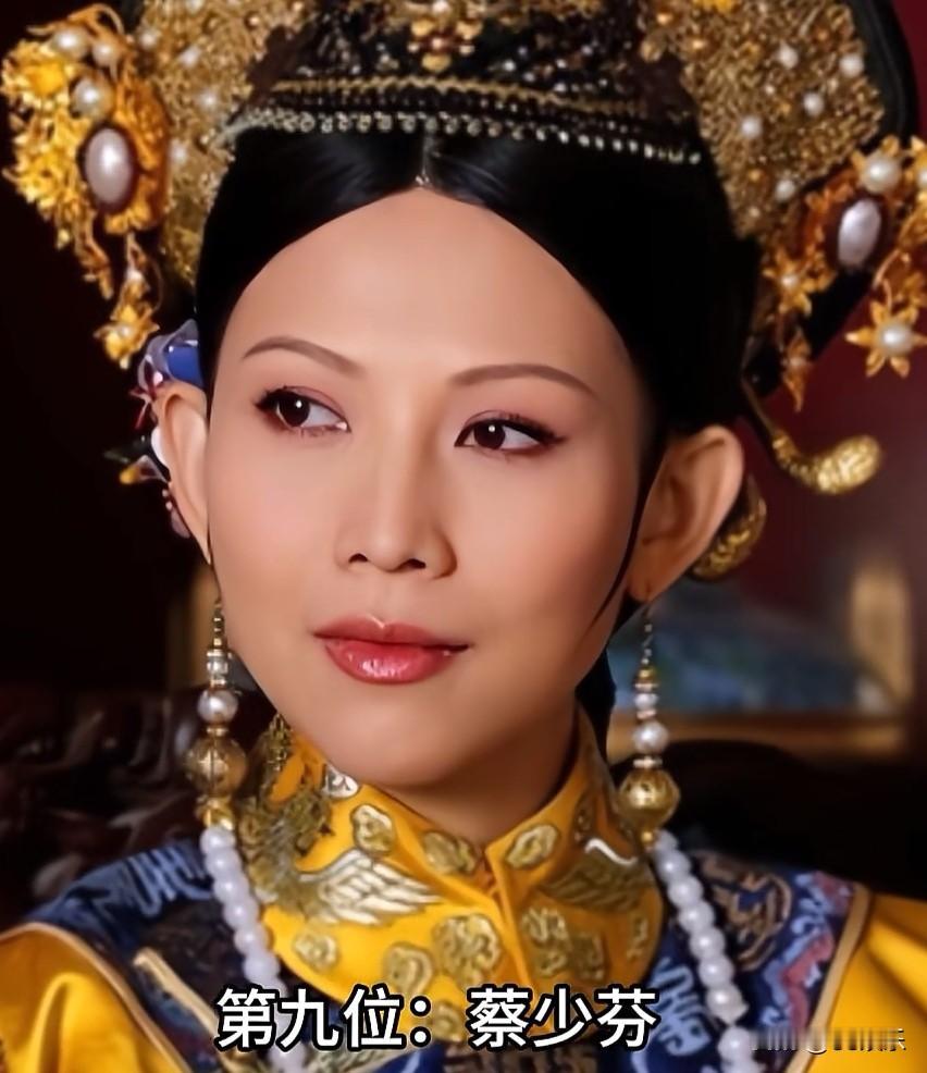 一身演技惊艳观众，一身病痛默默自愈。十位老戏骨、实力派，把最好的模样留给荧幕，