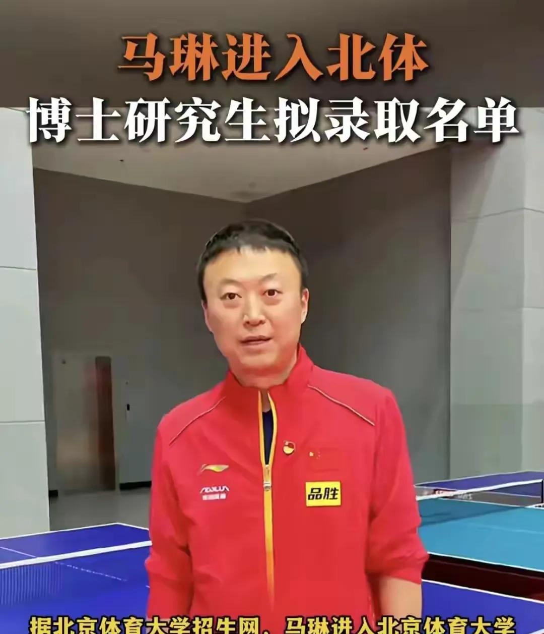 谁能想到这内卷的风连国乒的一众金牌大满贯得主都没逃过，都说内卷不是病，卷起来要人