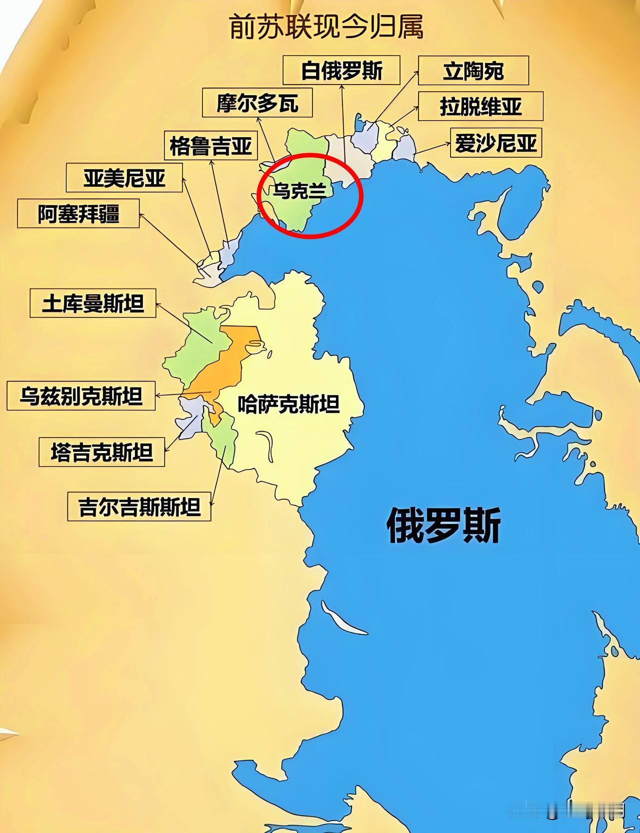 一个超级大国（苏联）是如何轰然倒塌的？前苏联国土面积2240.22万平方公里