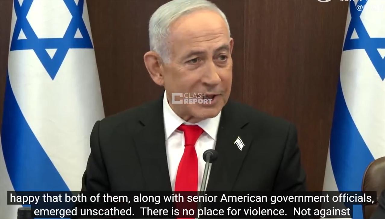 内塔尼亚胡这么说，全世界都笑了。在得知川普遭遇枪击未遂事件之后，内塔尼亚胡居