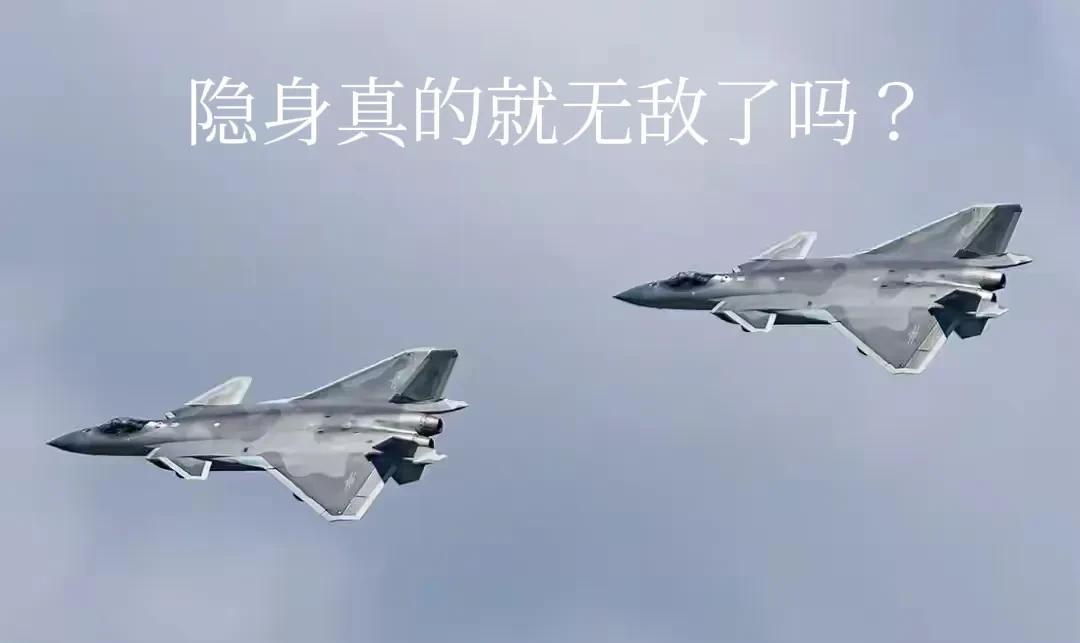 歼20飞越对马海峡，美日没有任何反应，有没有可能人家侦测到了但是对外封锁消息，想