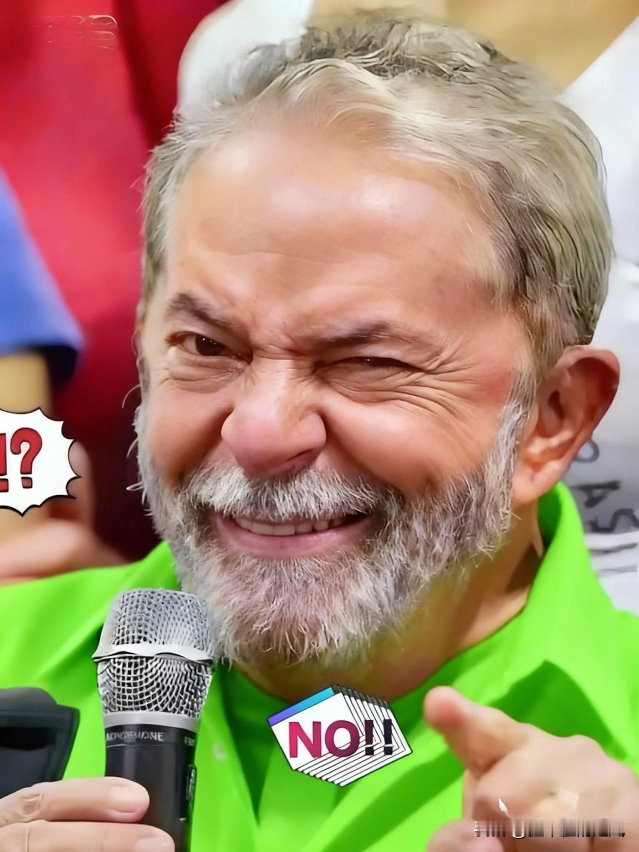 就在昨天巴西外贸委员会正式宣布​10月28日，巴西外贸委员会管理执行委员会（