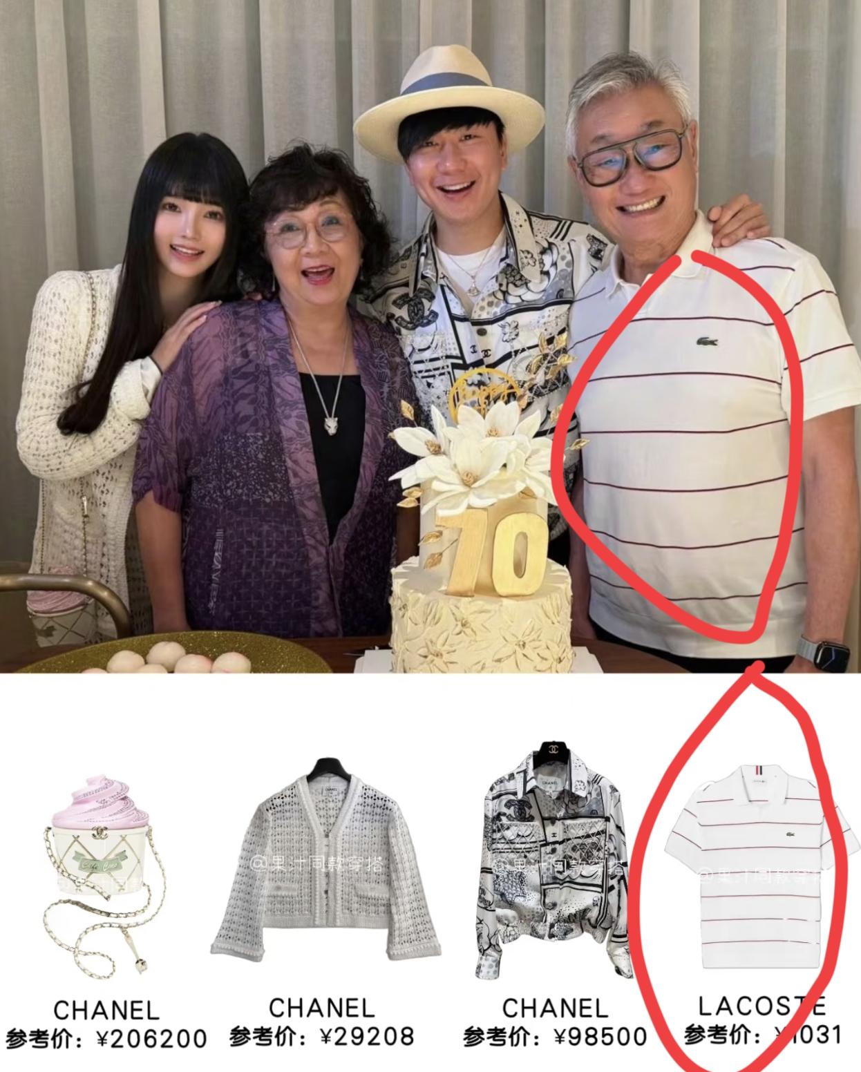 对不起，林俊杰，我实在看不下去了，就算是你粉丝骂我，我也要说一句，毕竟是妈妈