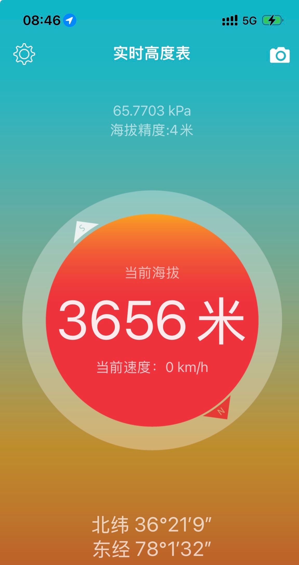 不开玩笑，昨晚感觉自己要gg了，发生的情况告诉我们出来旅游不要一个人：在试图入睡