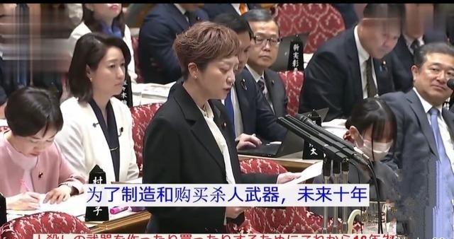 小泉进次郎恼羞成怒日本当前经济持续衰退，内需疲软、物价高企、实际工资缩水，在此背