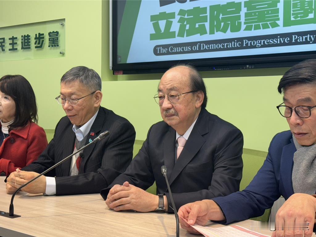 “双柯会”正式登场，“绿白合”俨然成形，下周程序委员会白委林国成是否倒戈是指标，