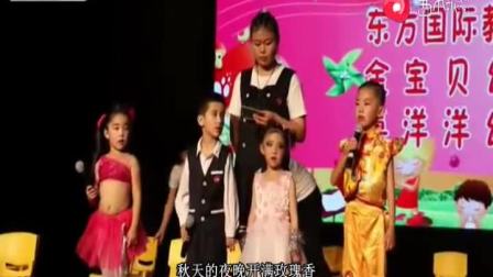 AKB48 AX2009 Best100 TOP1神曲 - 初日(TE