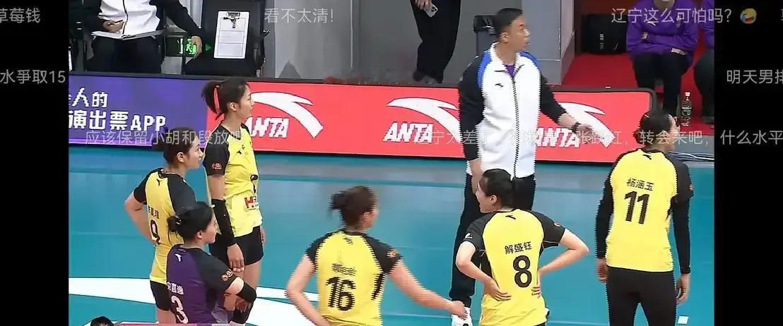 全国女排联赛第一轮，辽宁女排第一局直接16-25脆败山东。看阵容就知道差距